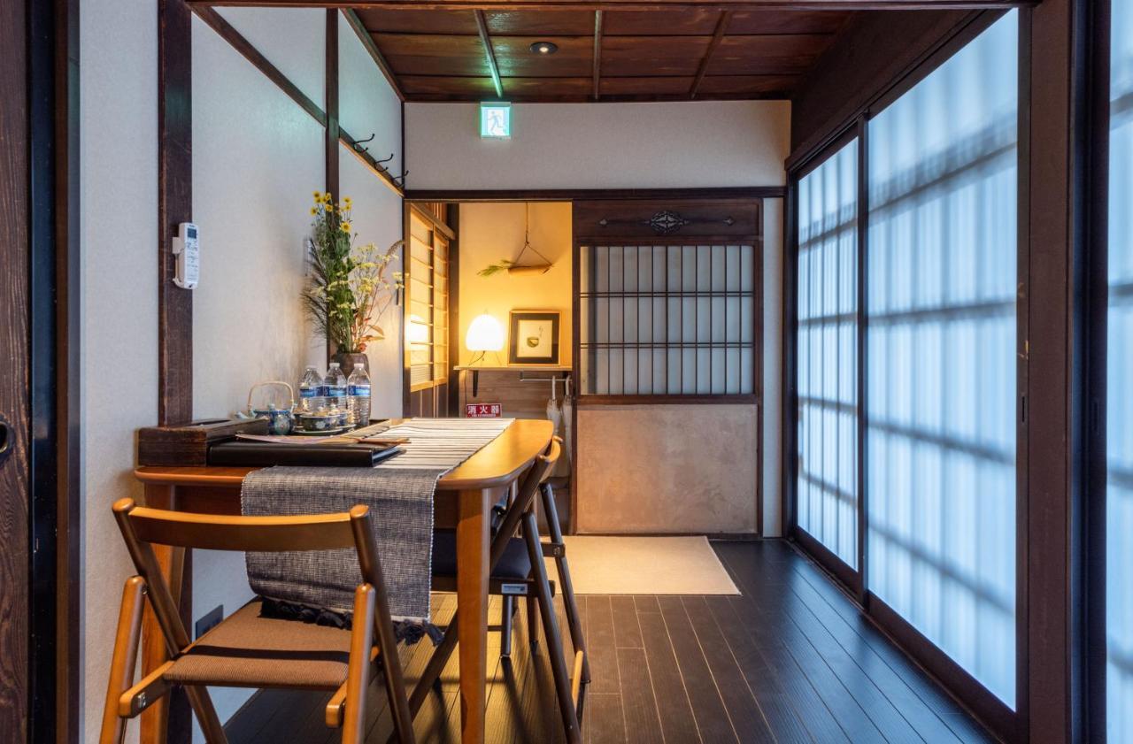 Kumomachiya Goshominami Villa Kyoto Exterior photo