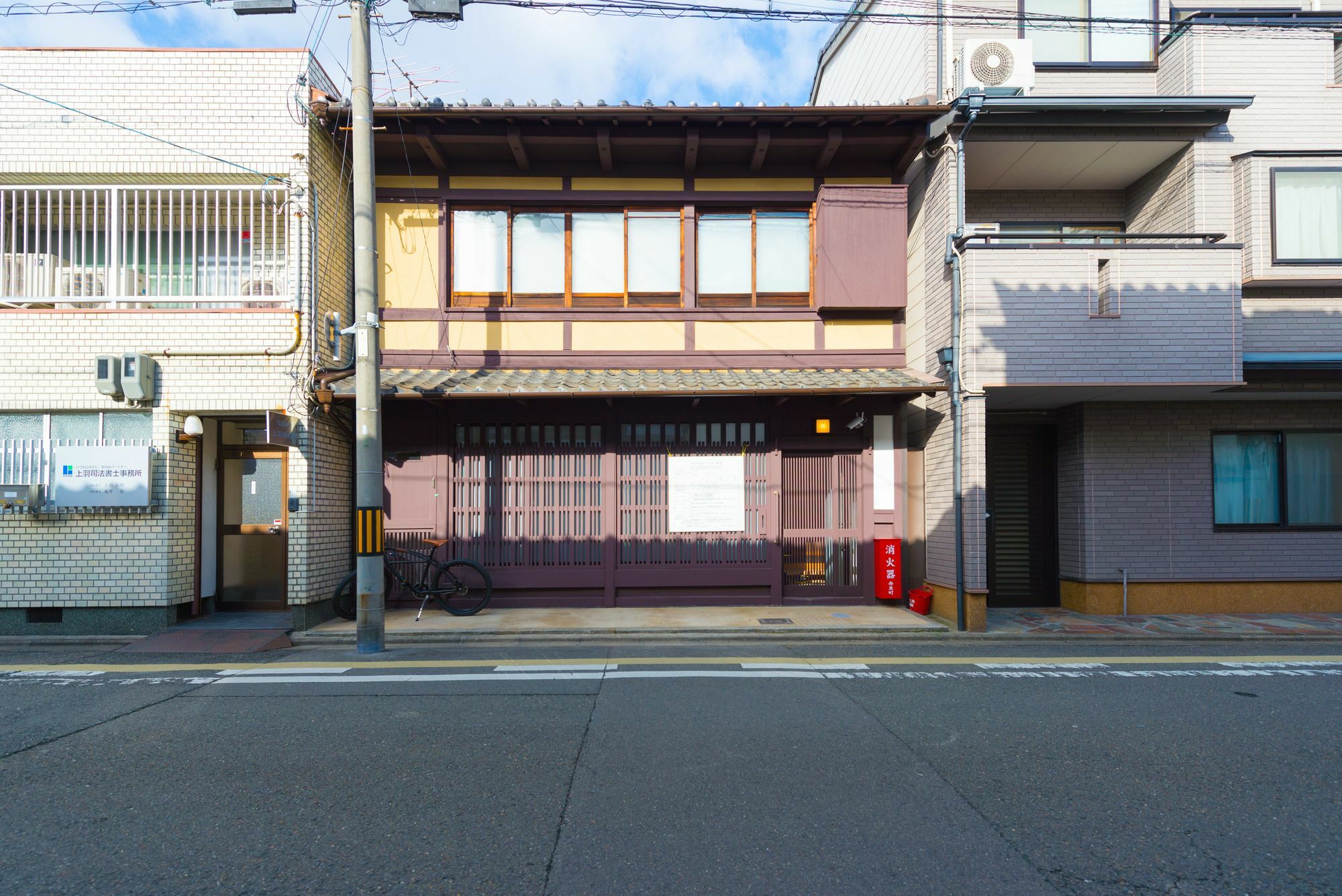 Kumomachiya Goshominami Villa Kyoto Exterior photo